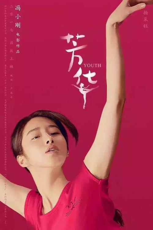 富兰克林与马歇尔学院机械制造学位证