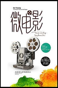 高中毕业证书图片高中毕业证书